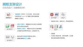 国产视频第二页,第二页精彩内容抢先看 第3张 国产视频第二页,第二页精彩内容抢先看 第3张