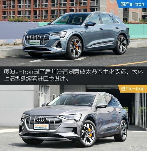 热e国产,探寻能源变革中的绿色奇迹 第3张 热e国产,探寻能源变革中的绿色奇迹 第3张