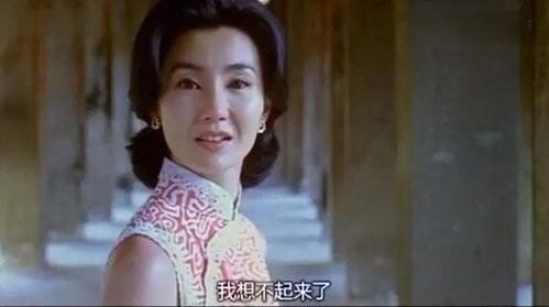 国产偷倩 第3张 国产偷倩 第3张