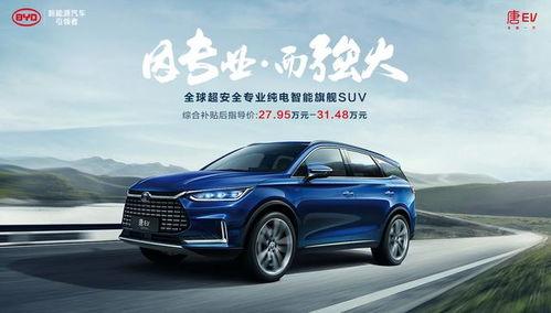 2021最新国产精品 第2张 2021最新国产精品 第2张