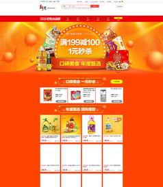 国产页,引领时代潮流的国产力量