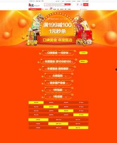 国产页,引领时代潮流的国产力量 第3张 国产页,引领时代潮流的国产力量 第3张