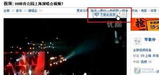 国产sp视频,探索中国影视新篇章 第2张 国产sp视频,探索中国影视新篇章 第2张