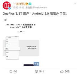 更新国产福利,盘点最新福利政策与民生改善成果 第3张 更新国产福利,盘点最新福利政策与民生改善成果 第3张