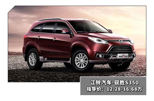 国产 jav,国产Java技术发展与应用全景解析 第2张 国产 jav,国产Java技术发展与应用全景解析 第2张