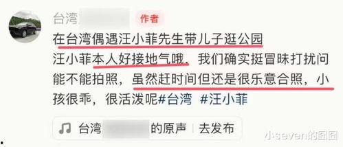 青青国产小视频在线,探索国产影视新天地 第3张 青青国产小视频在线,探索国产影视新天地 第3张