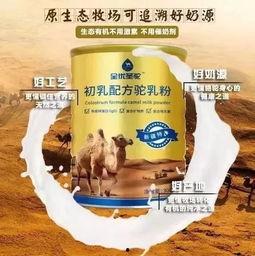 国产一级棒,匠心独运,品质卓越的国产之光 第3张 国产一级棒,匠心独运,品质卓越的国产之光 第3张