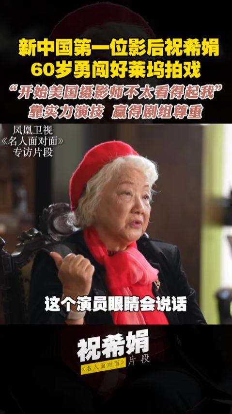 亚洲欧洲国产综合,文化交融与创新发展的新篇章 第2张 亚洲欧洲国产综合,文化交融与创新发展的新篇章 第2张