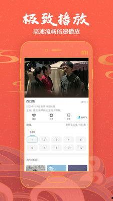 国产视频高清在线 第2张 国产视频高清在线 第2张