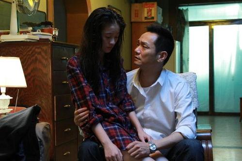 久久国产电影视频 第2张 久久国产电影视频 第2张