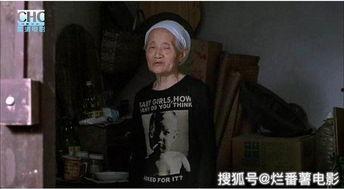 久久国产电影视频 第3张 久久国产电影视频 第3张