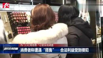 国产伦交视频,探索中国影视新潮流 第2张 国产伦交视频,探索中国影视新潮流 第2张