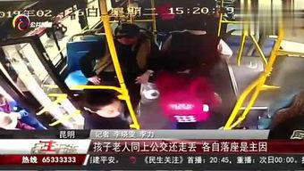 国产伦交视频,探索中国影视新潮流 第3张 国产伦交视频,探索中国影视新潮流 第3张